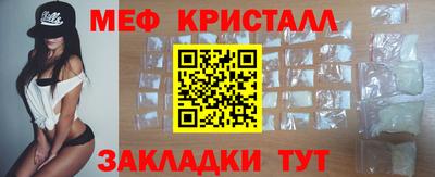 наркотики Ирбит