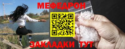 ALPHA PVP Изобильный