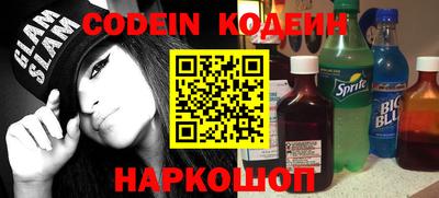 крисы Ипатово