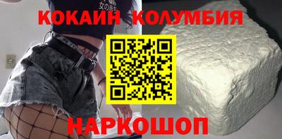 ALPHA PVP Изобильный