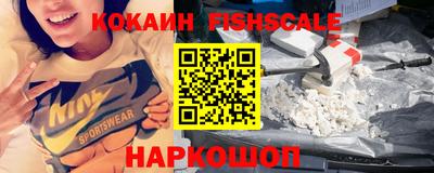 ALPHA PVP Изобильный