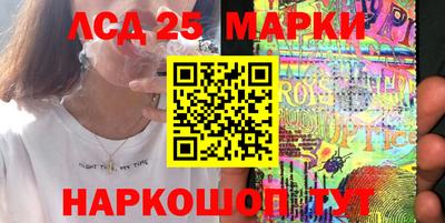 наркотики Ирбит
