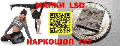 наркотики Ирбит