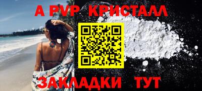 наркотики Ирбит