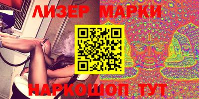 наркотики Ирбит