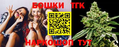 наркотики Ирбит