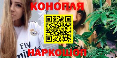 наркотики Ирбит