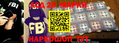 крисы Ипатово