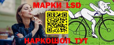 ALPHA PVP Изобильный