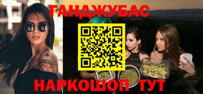 наркотики Ирбит