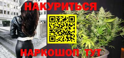 крисы Ипатово