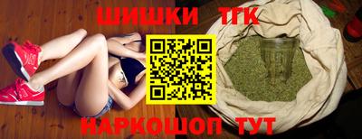 ALPHA PVP Изобильный
