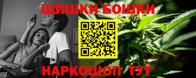 наркотики Ирбит