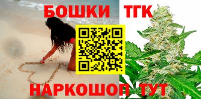 наркотики Ирбит