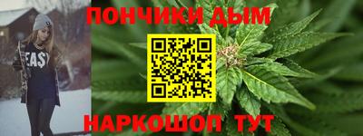 ALPHA PVP Изобильный
