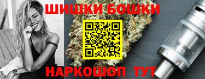 наркотики Ирбит