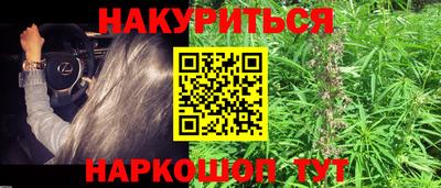 ALPHA PVP Изобильный