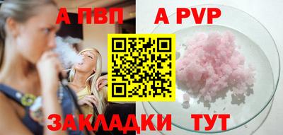 наркотики Ирбит