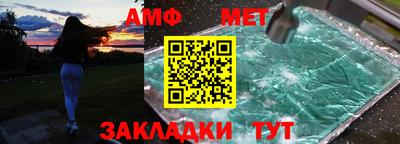 наркотики Ирбит
