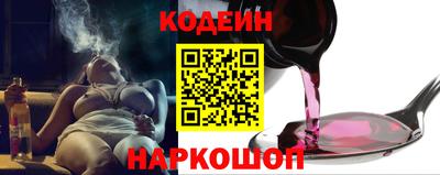 крисы Ипатово