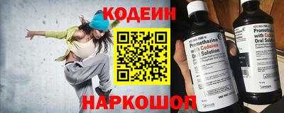 крисы Ипатово