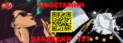 ALPHA PVP Изобильный