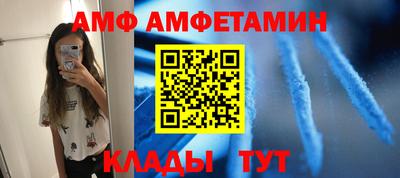 наркотики Ирбит