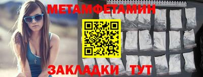 ALPHA PVP Изобильный