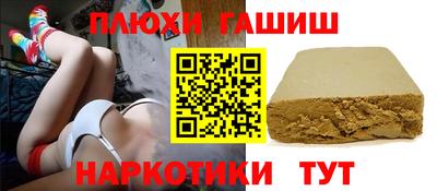 наркотики Ирбит