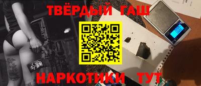 ALPHA PVP Изобильный