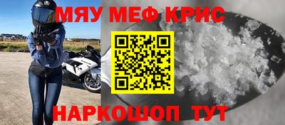 ALPHA PVP Изобильный