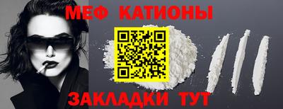наркотики Ирбит