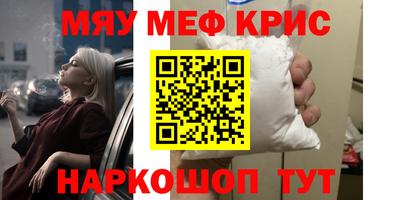 ALPHA PVP Изобильный