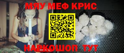 наркотики Ирбит