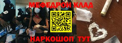 ALPHA PVP Изобильный
